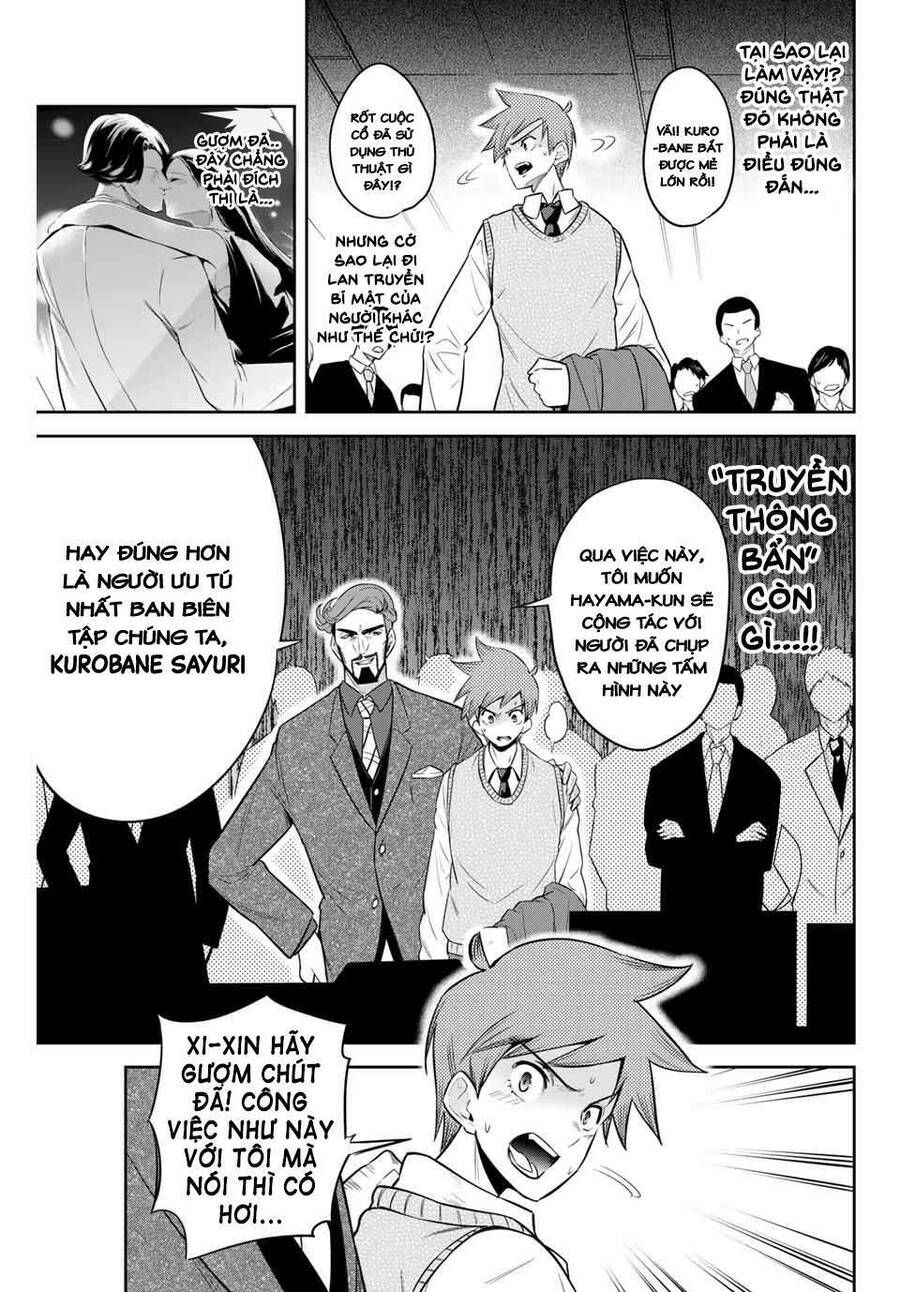 Tokyo Neon Scandal Chapter 1 - 17