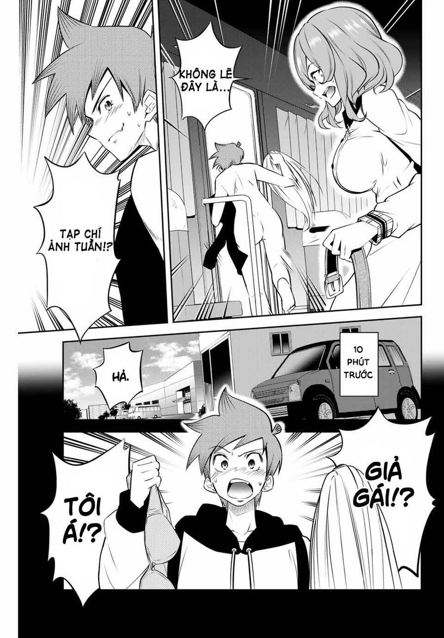 Tokyo Neon Scandal Chapter 3 - 16