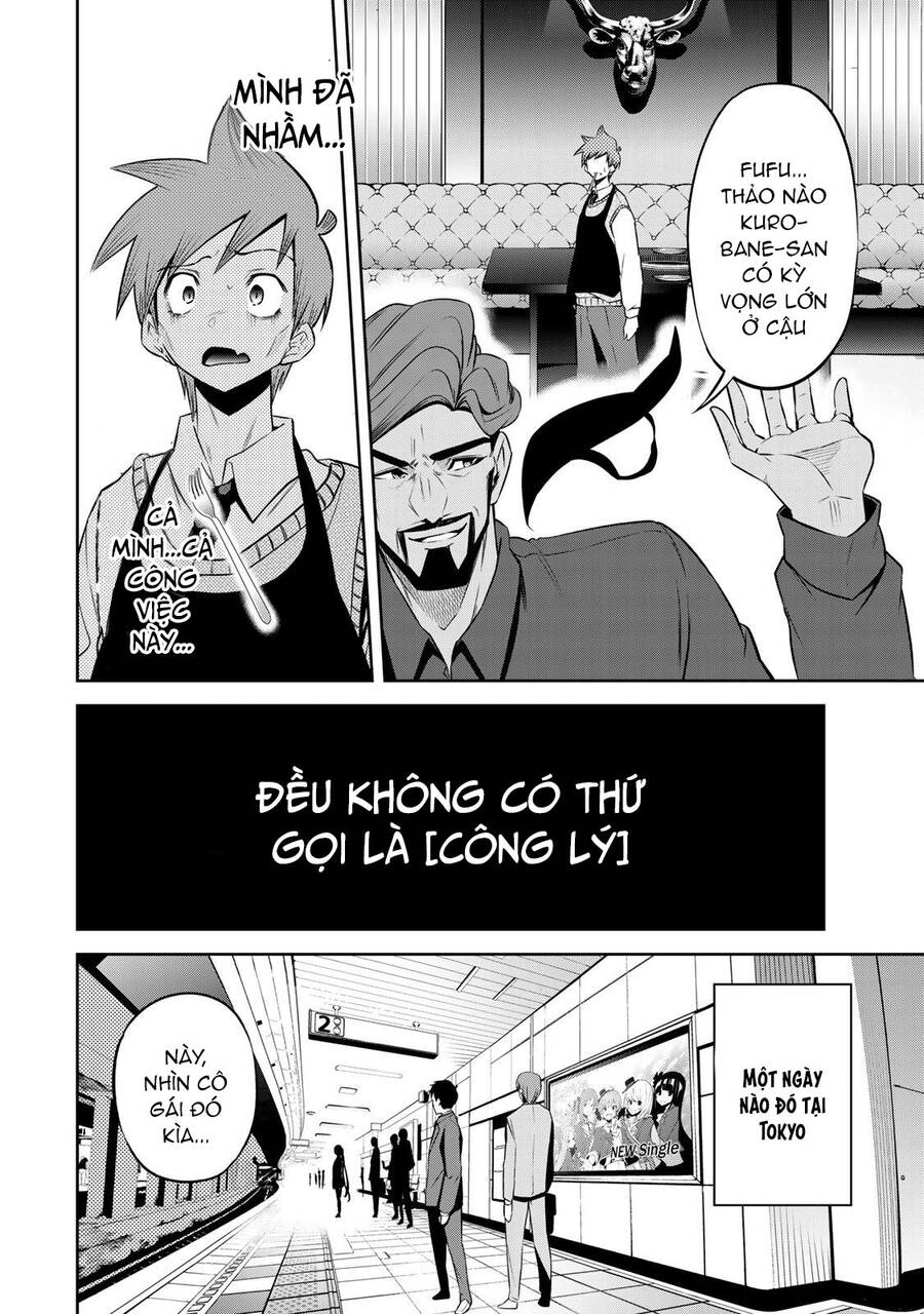 Tokyo Neon Scandal Chapter 4 - 15