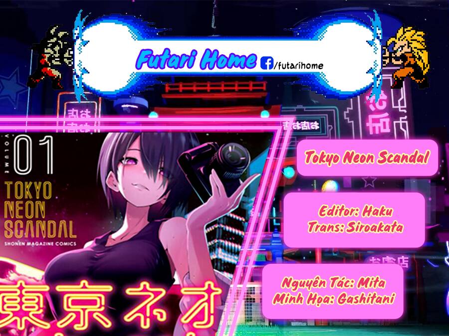Tokyo Neon Scandal Chapter 6 - 1
