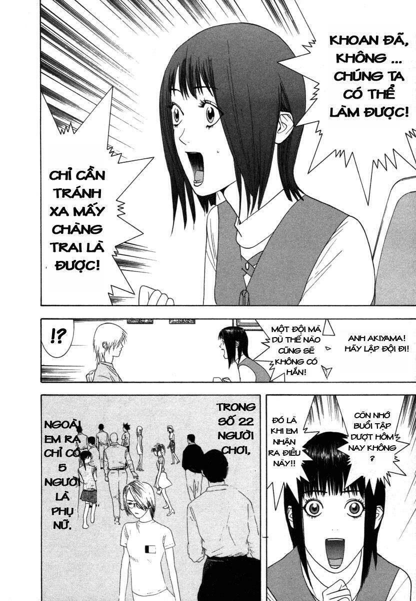 Liar Game Chapter 10 - 15