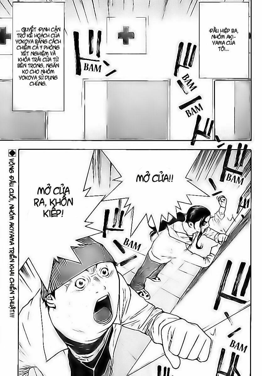 Liar Game Chapter 100 - 3