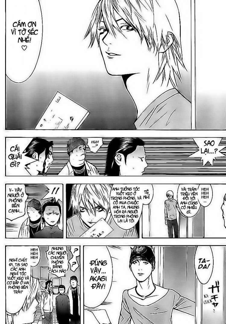 Liar Game Chapter 101 - 17
