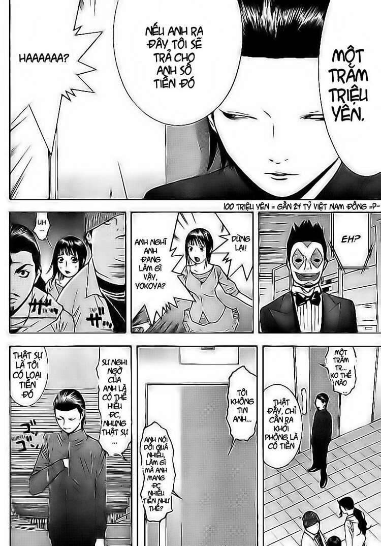 Liar Game Chapter 101 - 5
