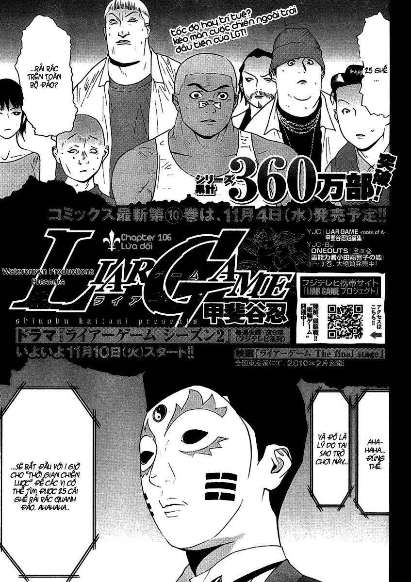 Liar Game Chapter 106 - 2