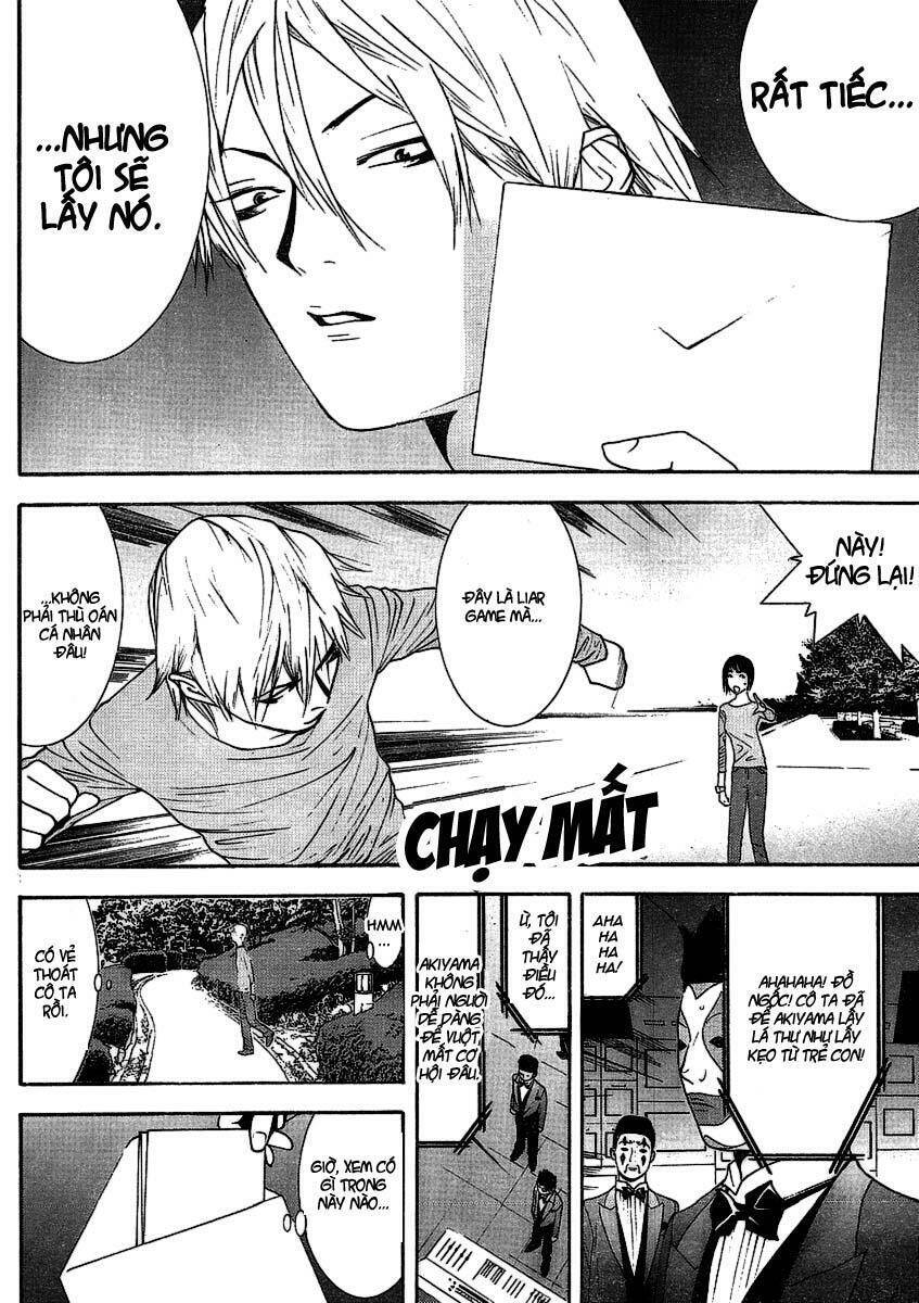 Liar Game Chapter 106 - 15