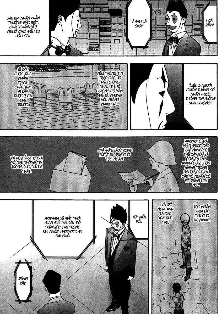 Liar Game Chapter 106 - 18