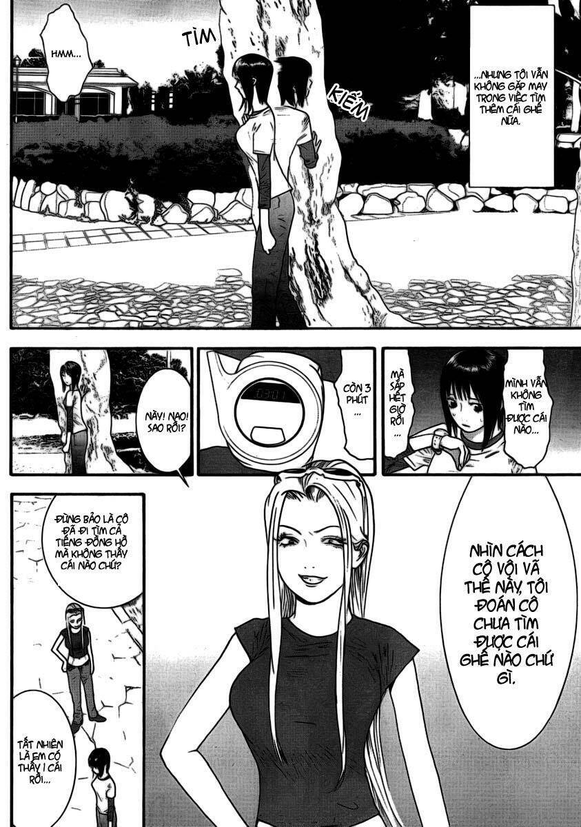 Liar Game Chapter 108 - 17