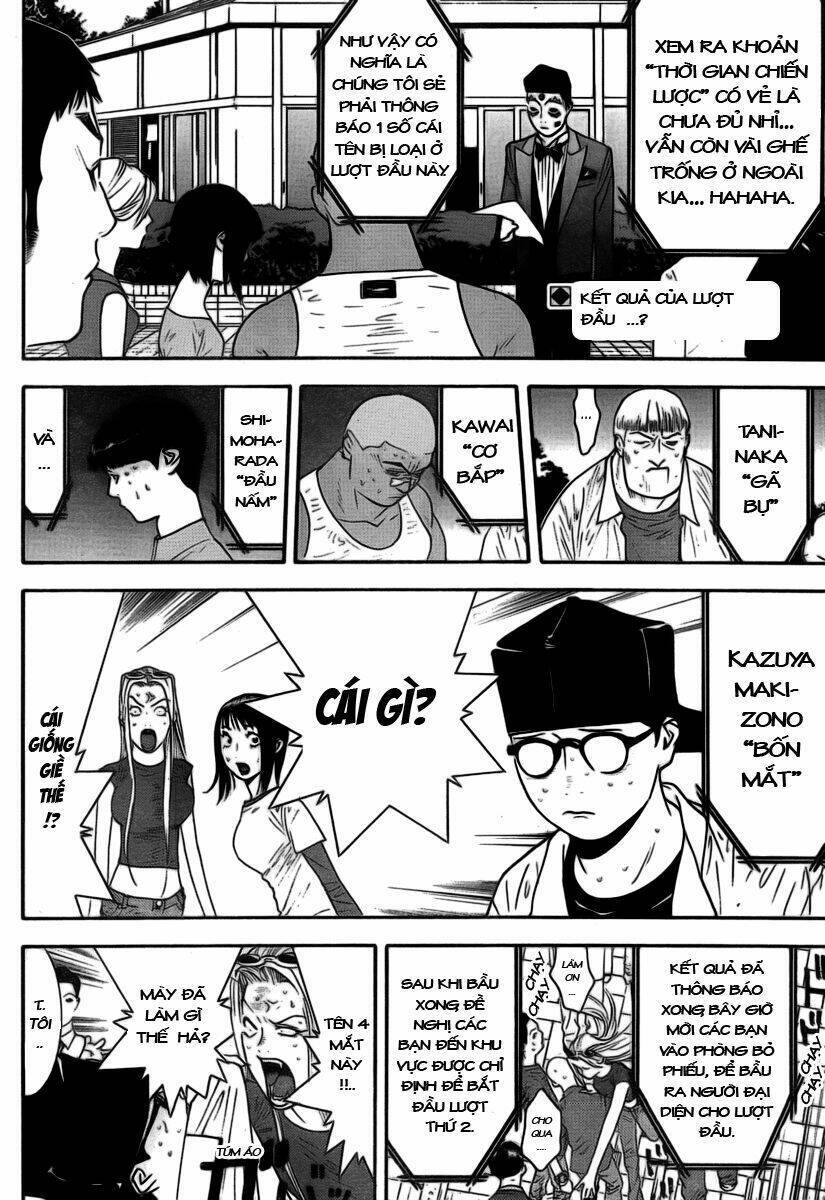 Liar Game Chapter 110 - 2
