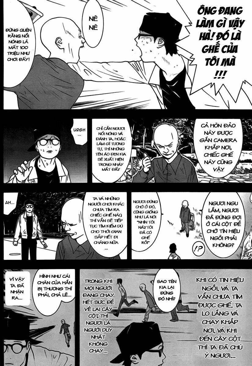 Liar Game Chapter 110 - 10