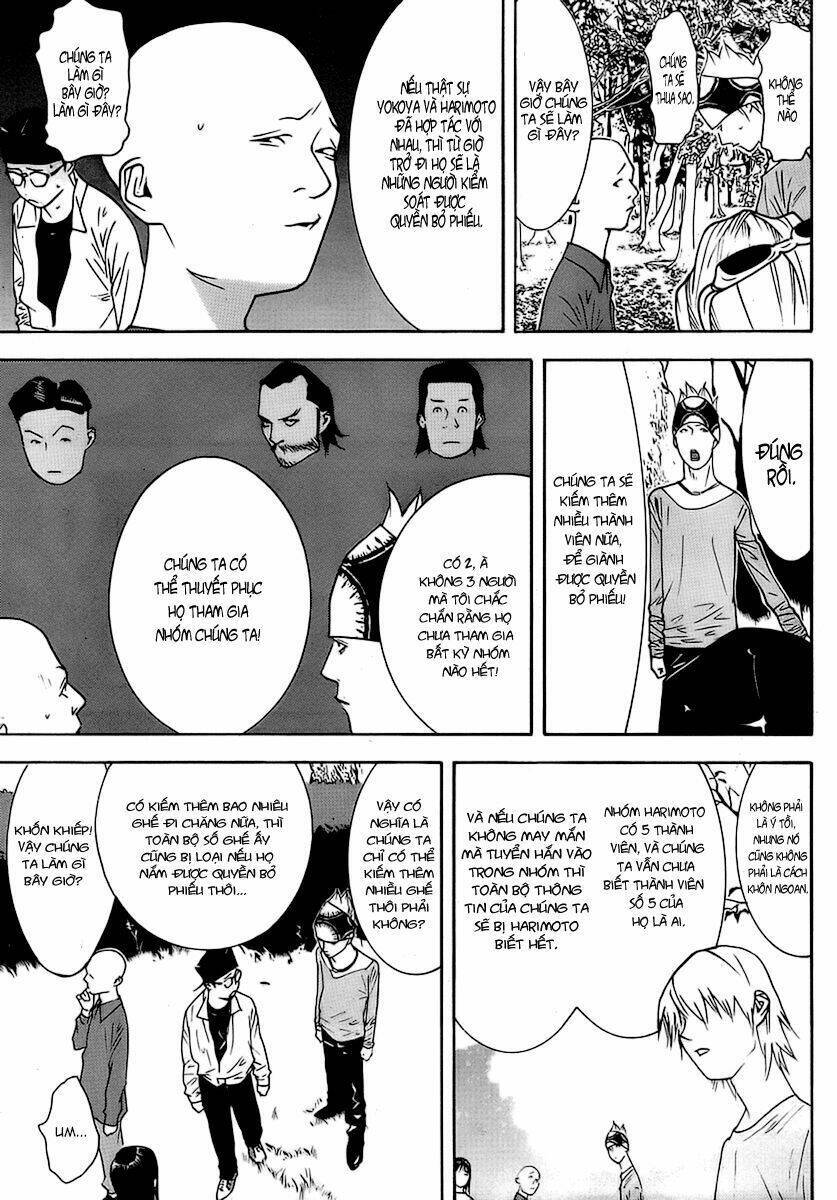Liar Game Chapter 113 - 5
