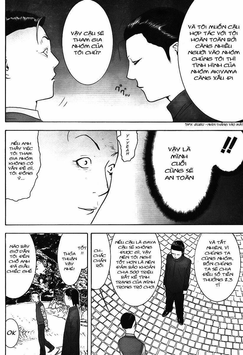 Liar Game Chapter 115 - 12