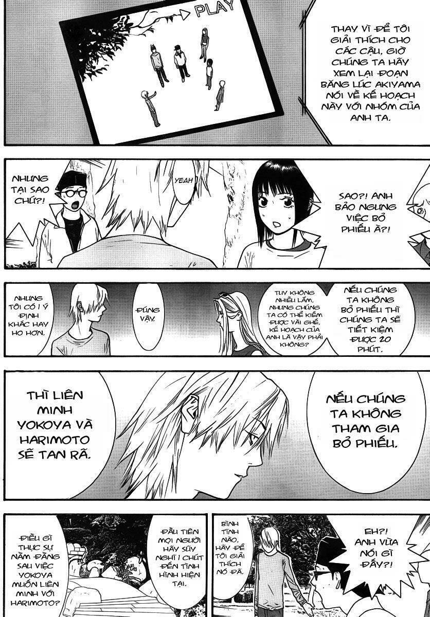 Liar Game Chapter 116 - 12