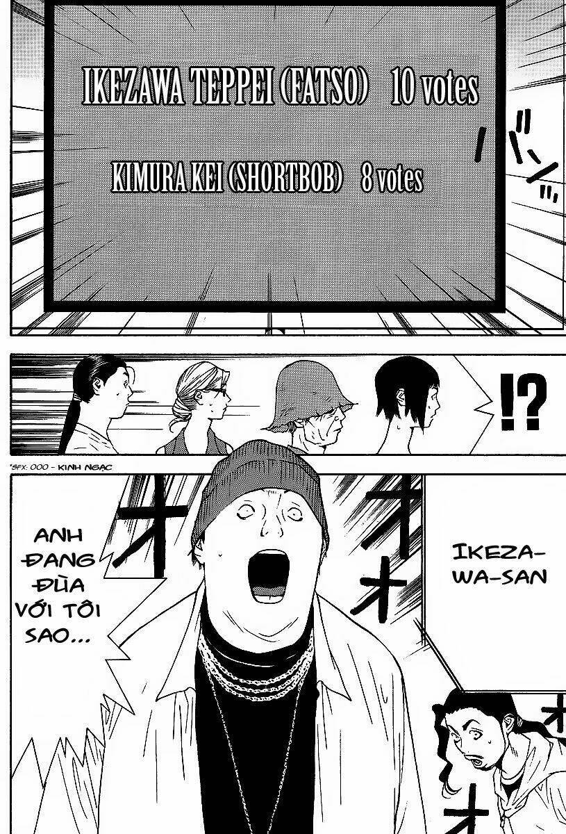 Liar Game Chapter 119 - 16