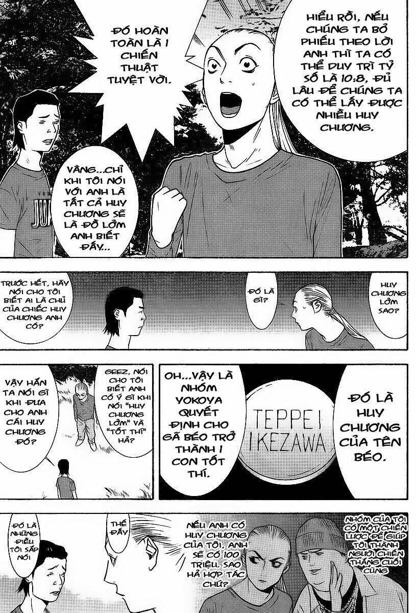 Liar Game Chapter 119 - 9