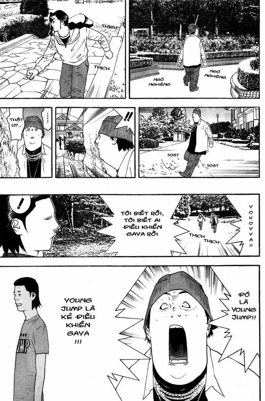 Liar Game Chapter 120 - 13