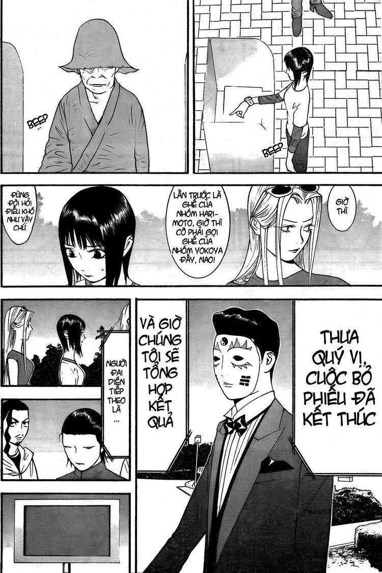 Liar Game Chapter 122 - 16