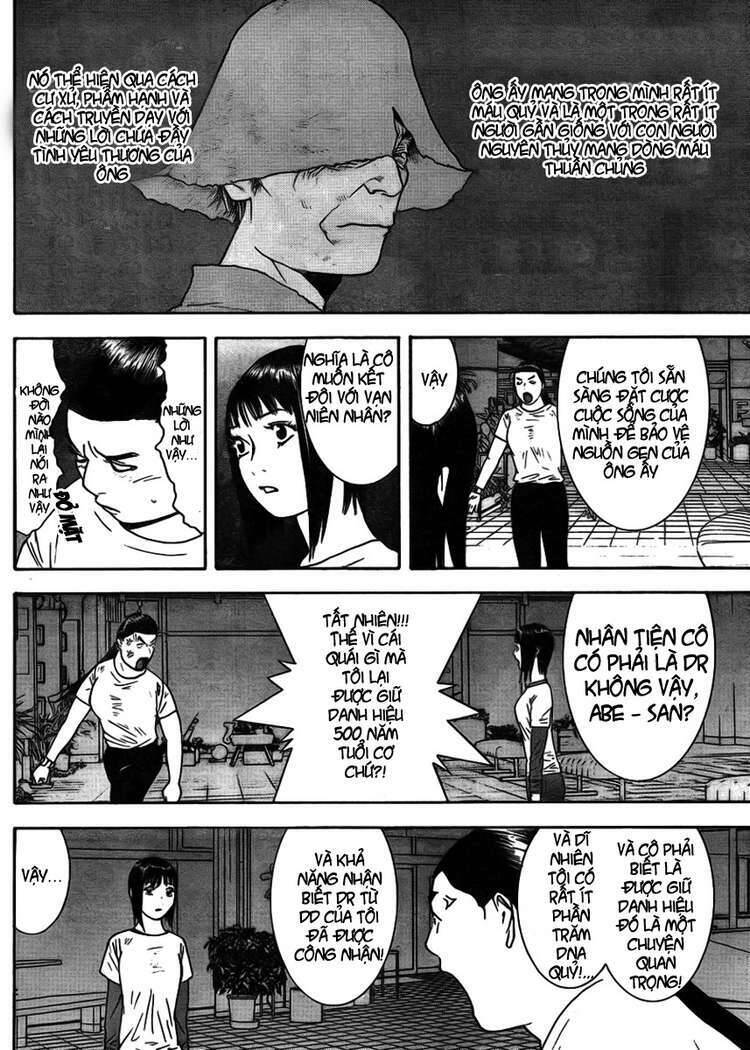 Liar Game Chapter 125 - 10