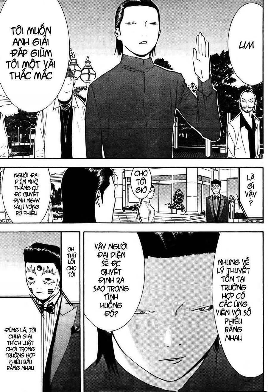 Liar Game Chapter 128 - 17