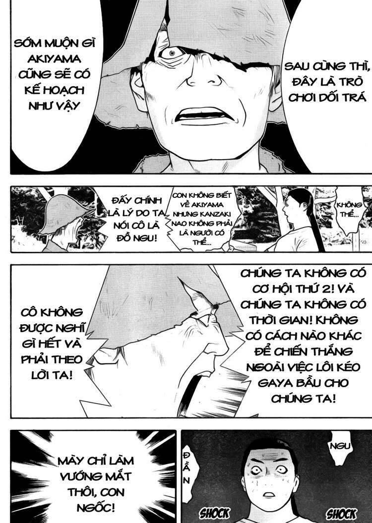 Liar Game Chapter 134 - 9