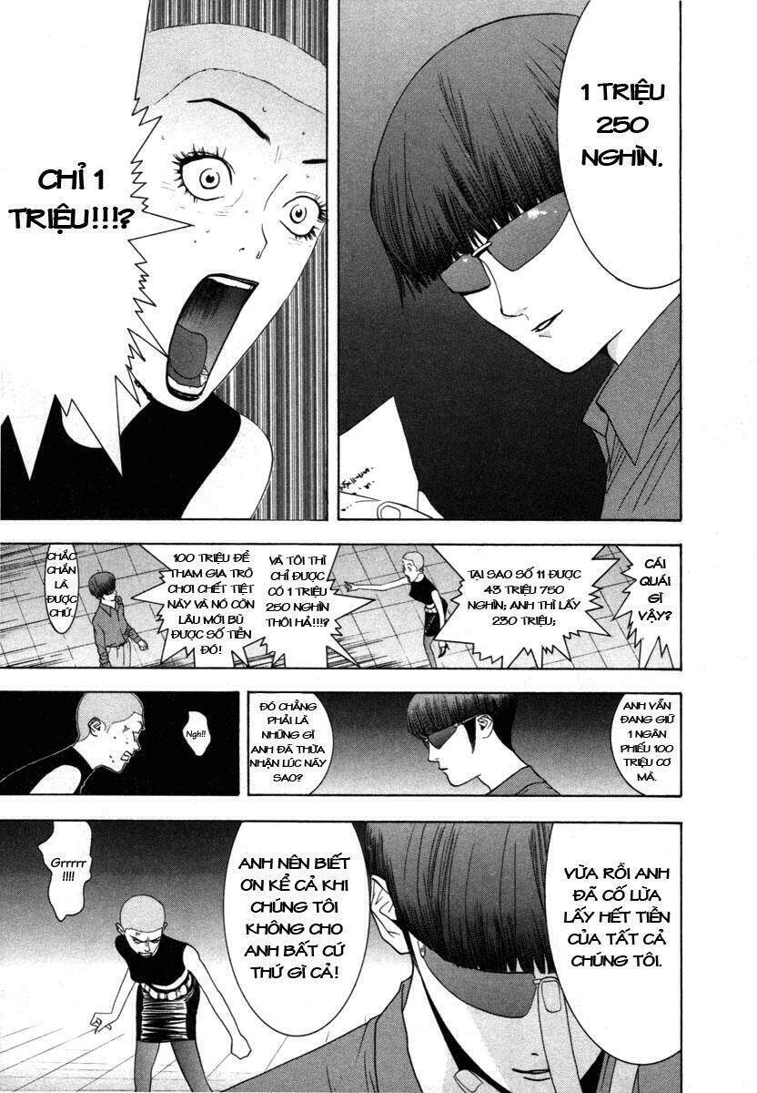 Liar Game Chapter 16 - 13