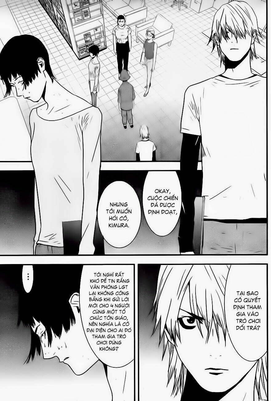 Liar Game Chapter 167 - 17