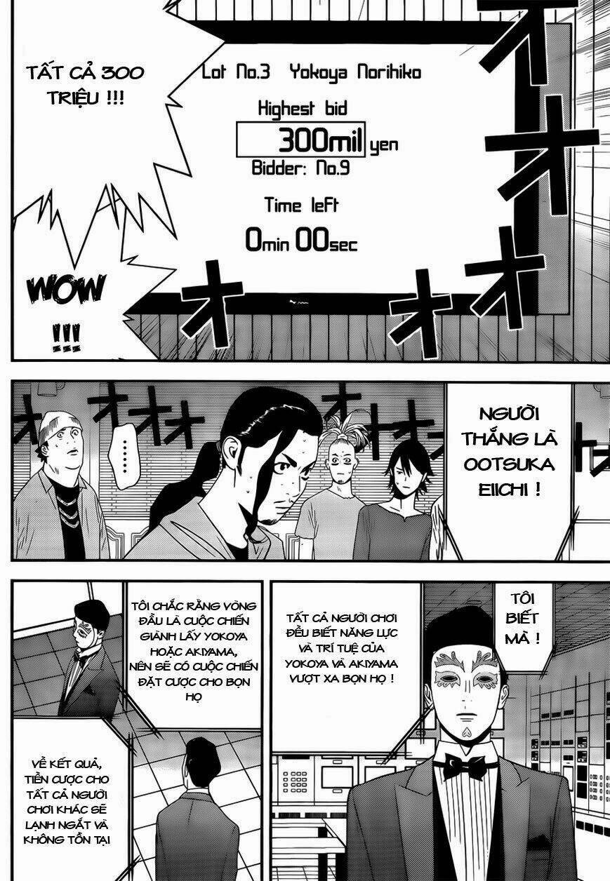 Liar Game Chapter 174 - 13