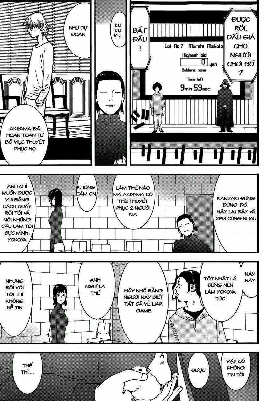 Liar Game Chapter 177 - 12