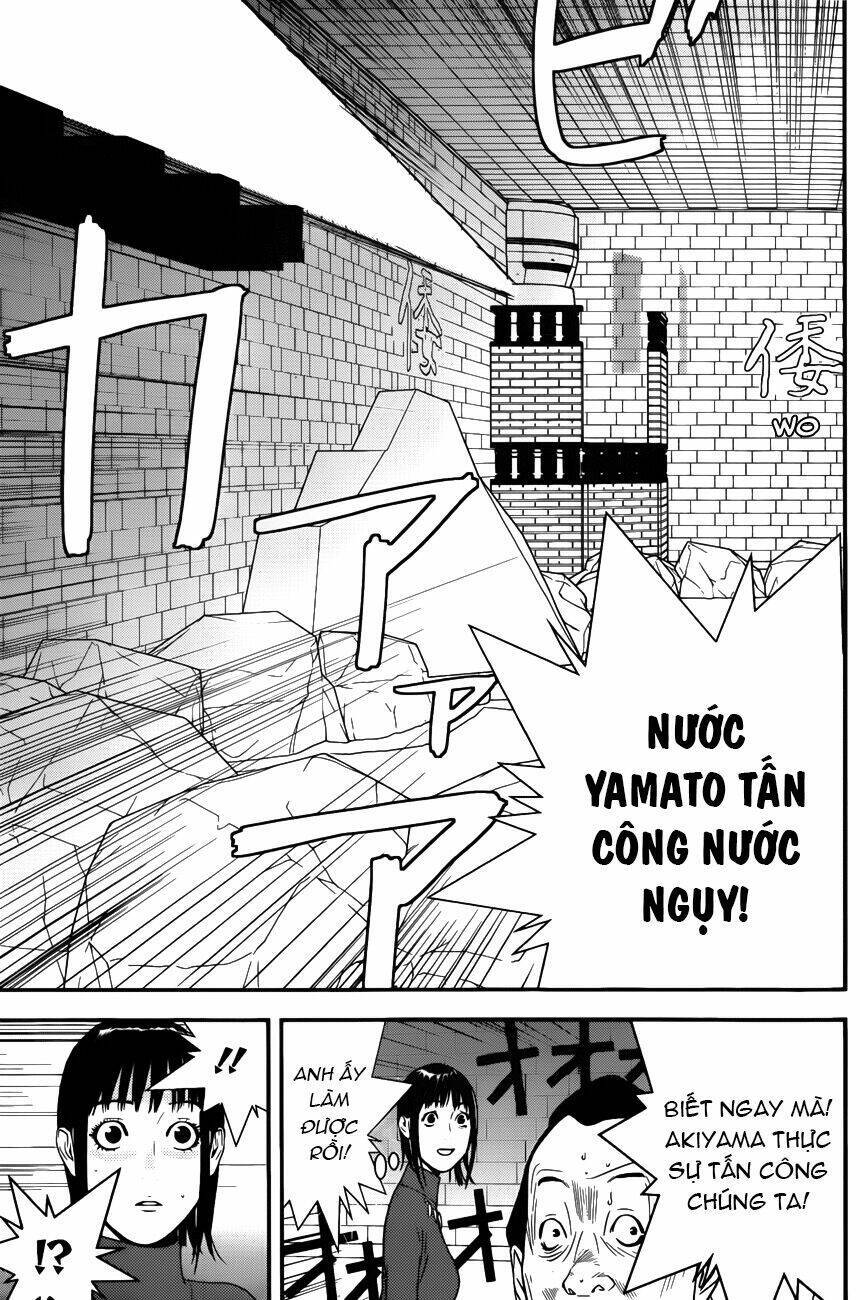Liar Game Chapter 189 - 15