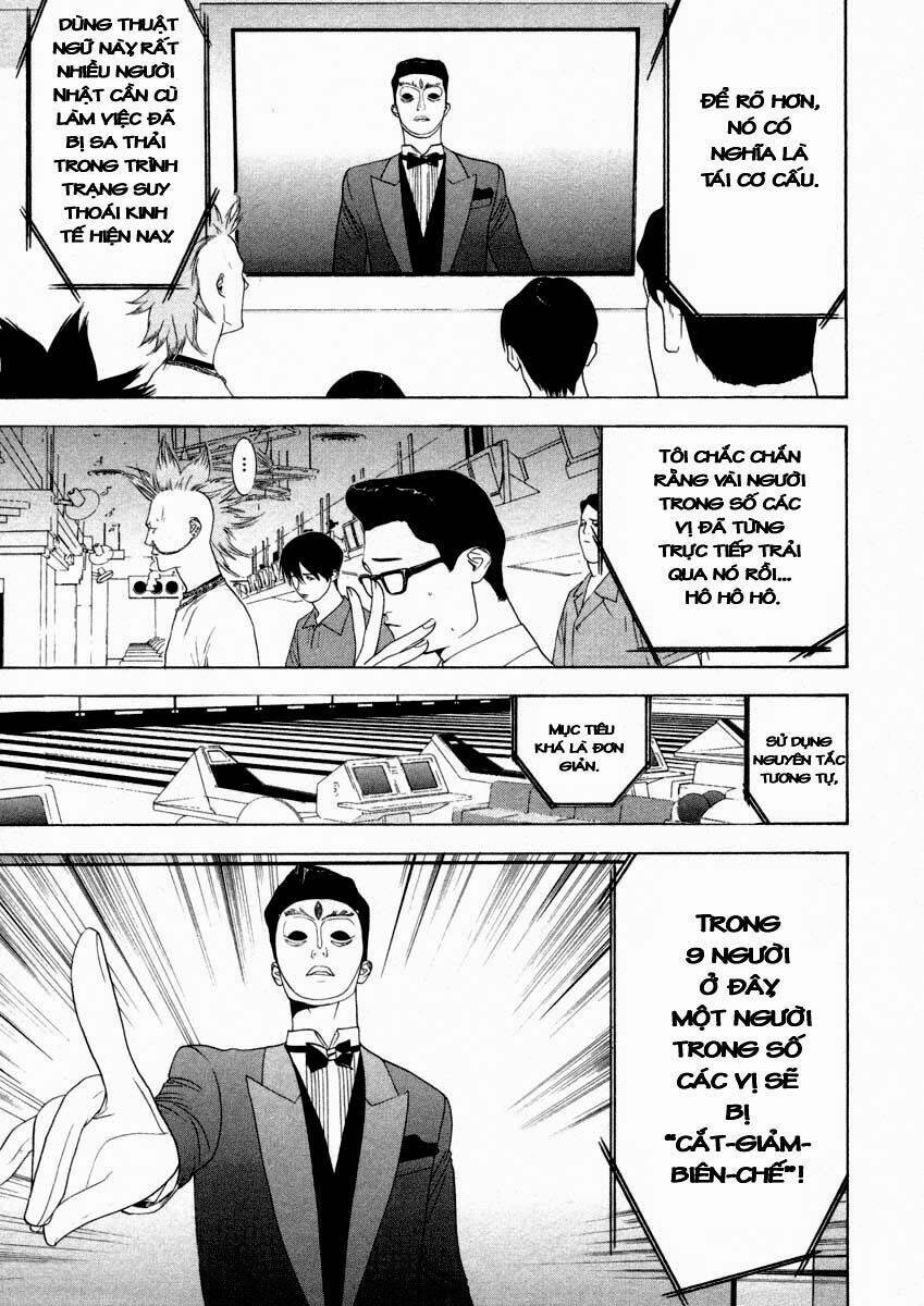 Liar Game Chapter 19 - 9