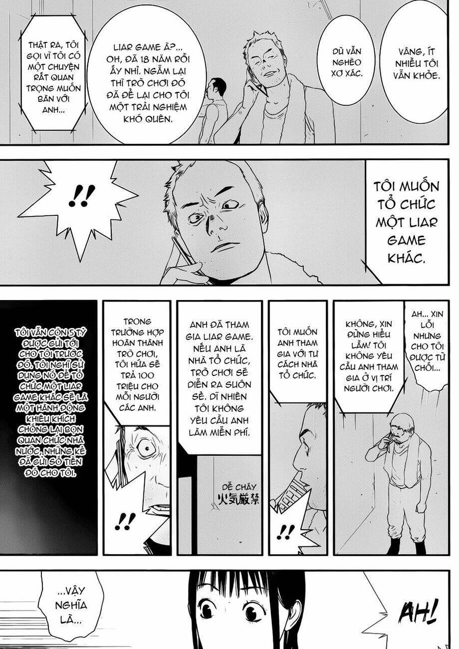 Liar Game Chapter 201 - 11