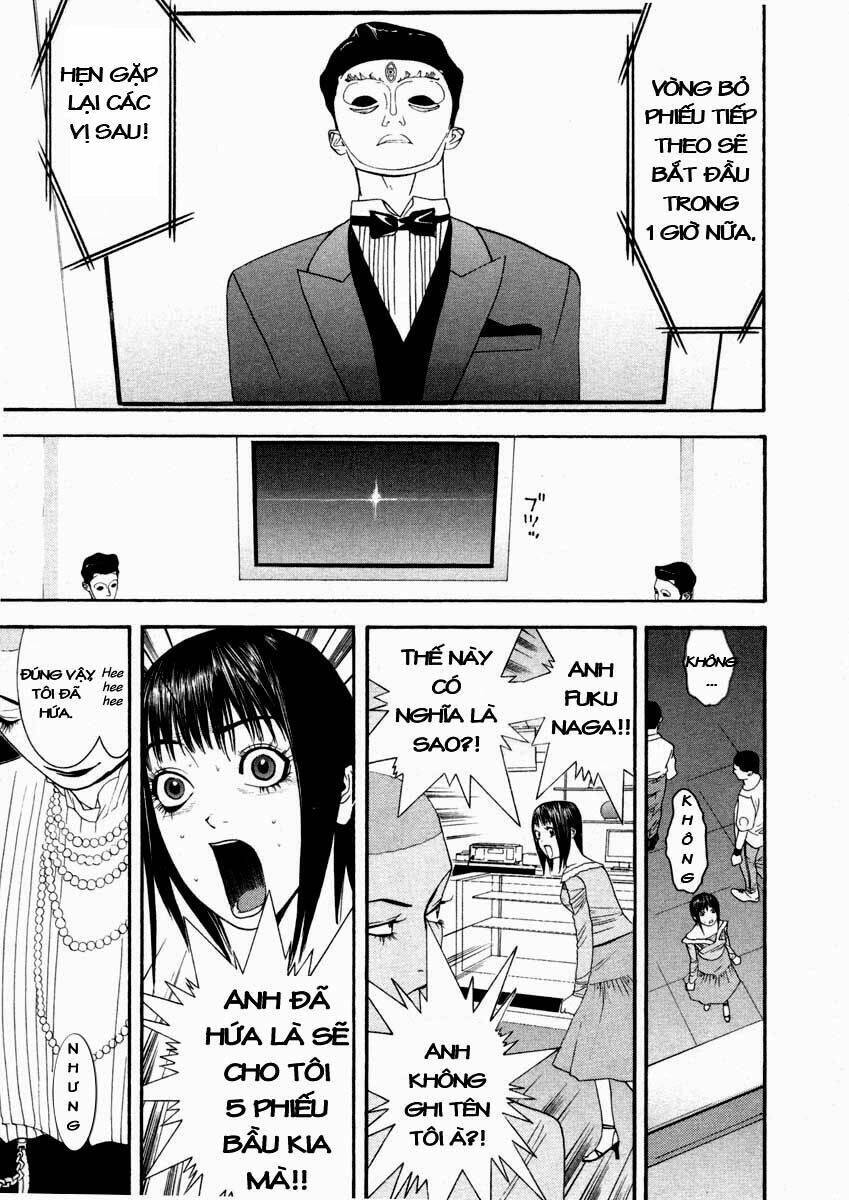 Liar Game Chapter 21 - 17