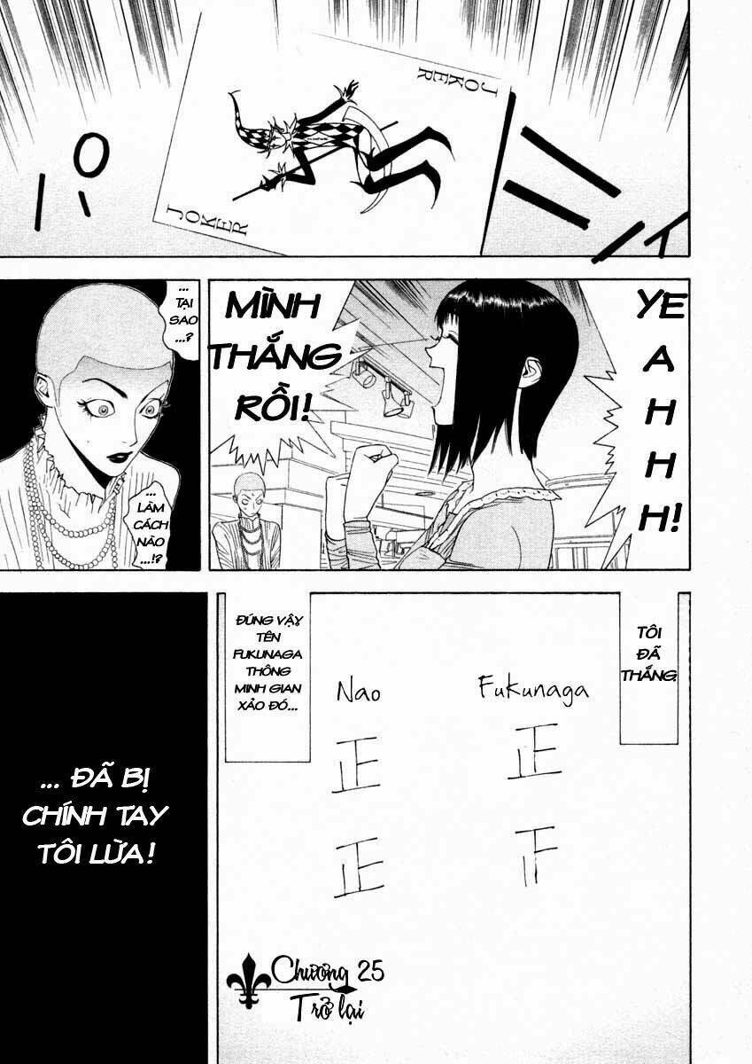Liar Game Chapter 25 - 1