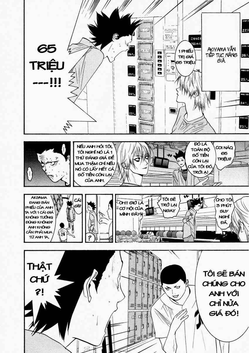 Liar Game Chapter 27 - 14