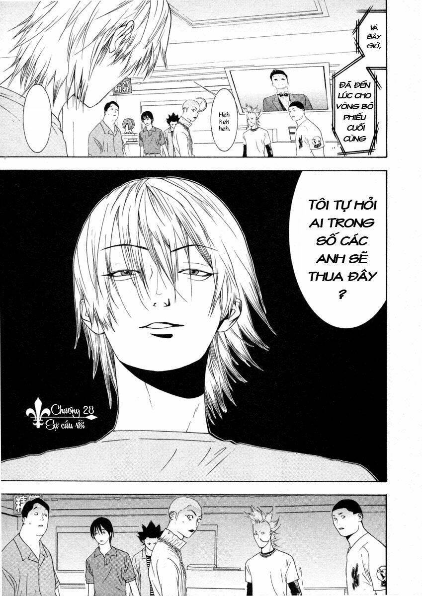 Liar Game Chapter 28 - 1