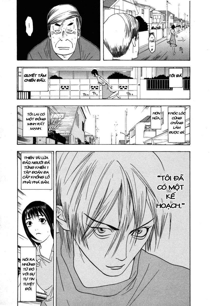 Liar Game Chapter 3 - 3