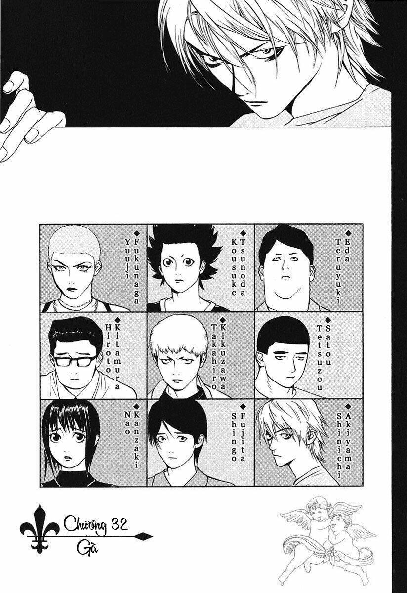 Liar Game Chapter 32 - 1