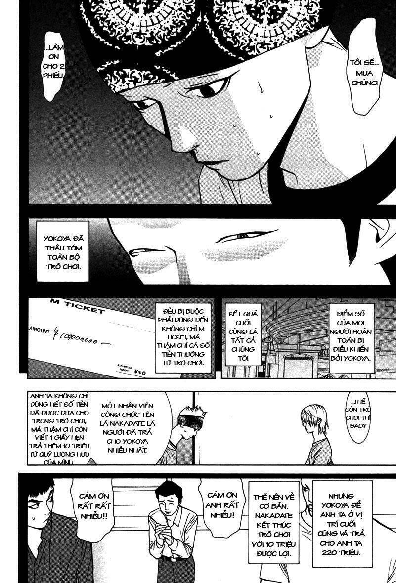 Liar Game Chapter 47 - 14