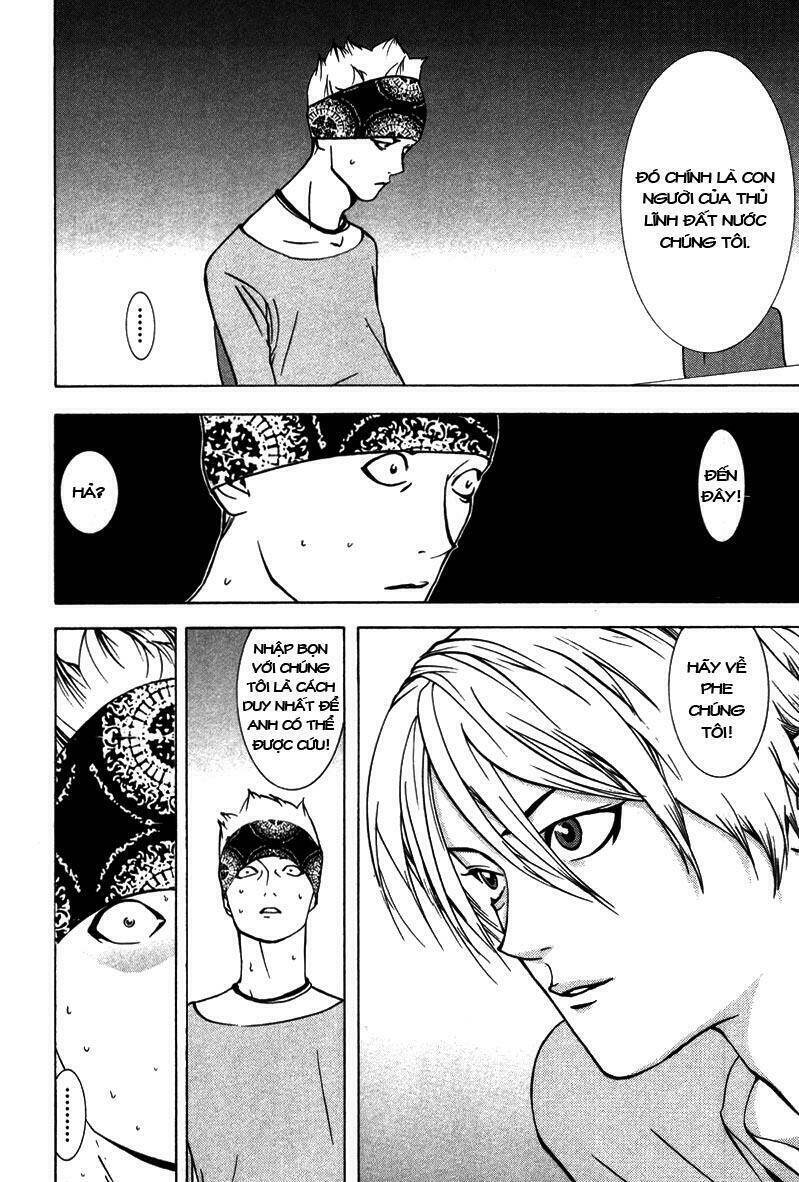 Liar Game Chapter 47 - 18
