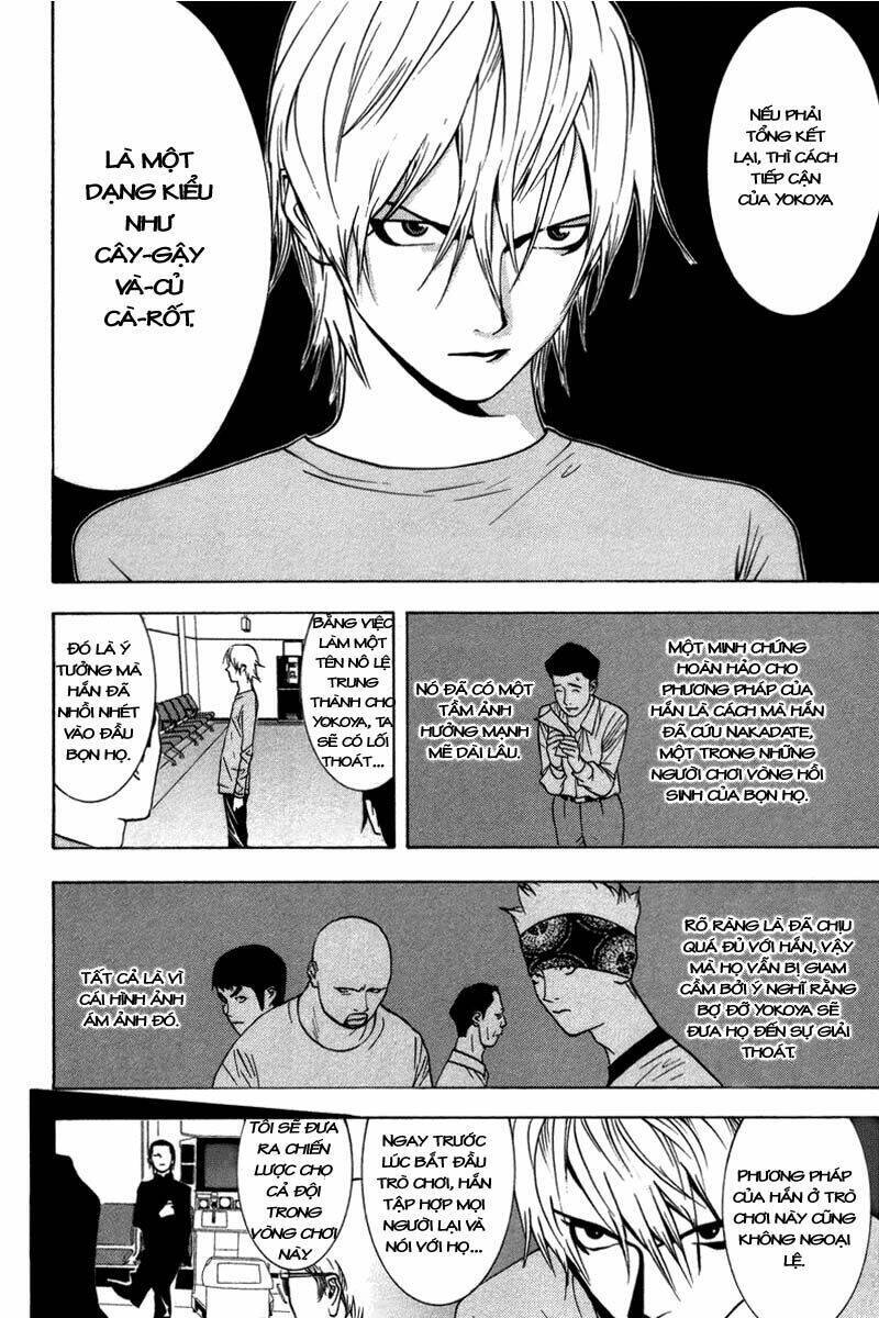 Liar Game Chapter 49 - 4