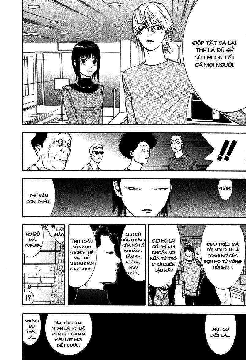 Liar Game Chapter 57 - 14
