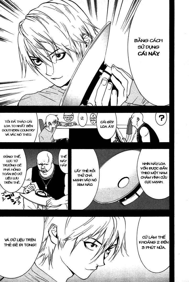 Liar Game Chapter 57 - 7