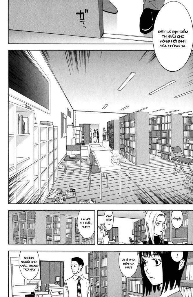 Liar Game Chapter 60 - 14