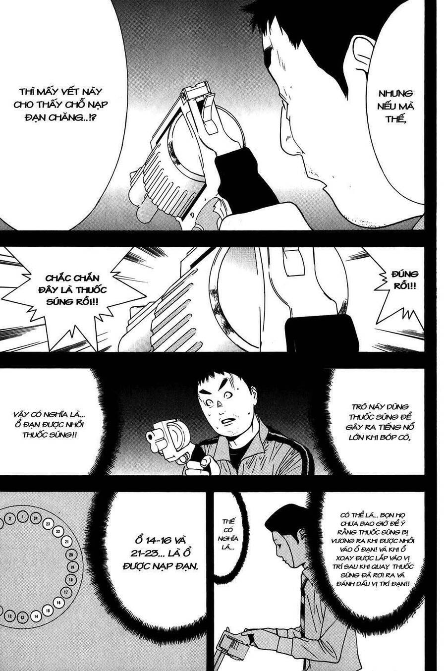 Liar Game Chapter 64 - 11