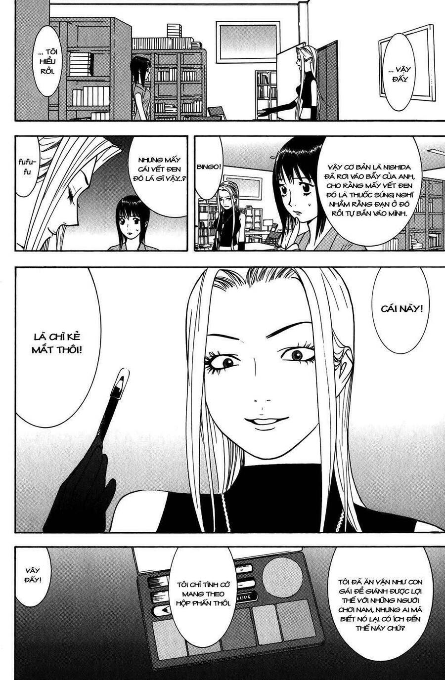 Liar Game Chapter 64 - 14
