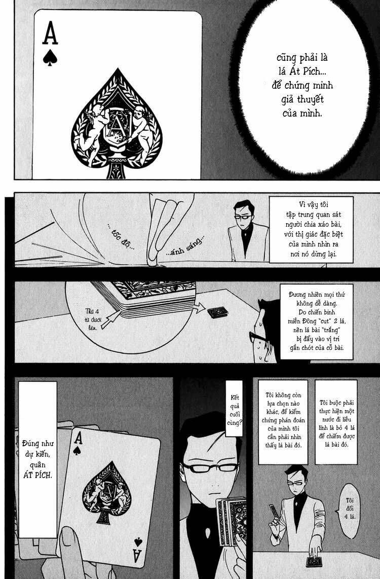 Liar Game Chapter 71 - 13