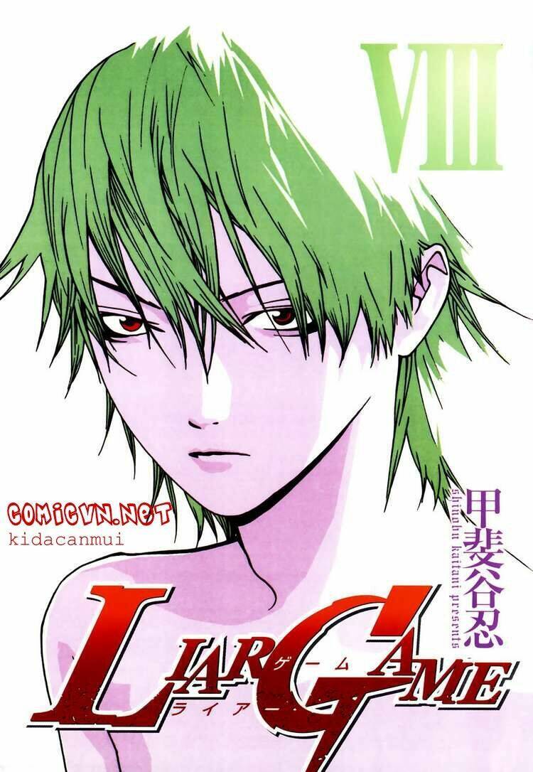 Liar Game Chapter 71 - 3