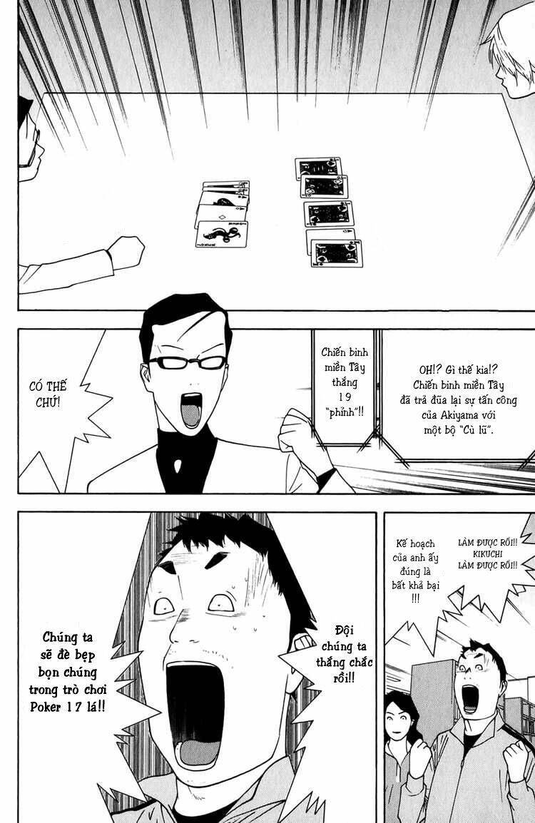 Liar Game Chapter 71 - 21