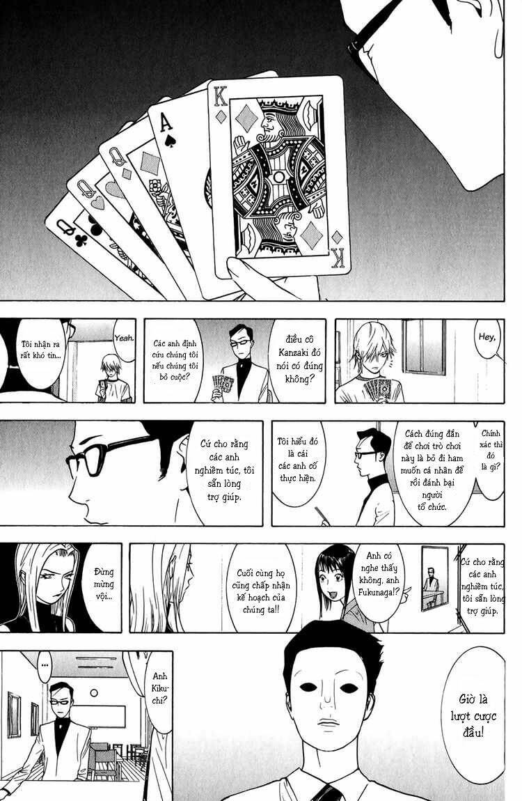 Liar Game Chapter 73 - 12