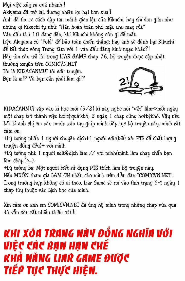 Liar Game Chapter 75 - 20